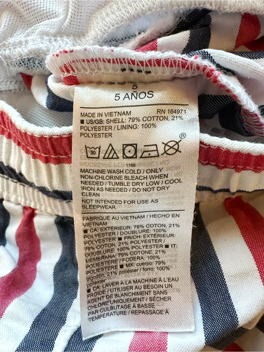 Janie and Jack | Patriotic Stripe Seersucker Swim Short (5) 🇺🇸